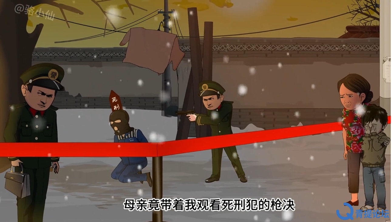 下载.png