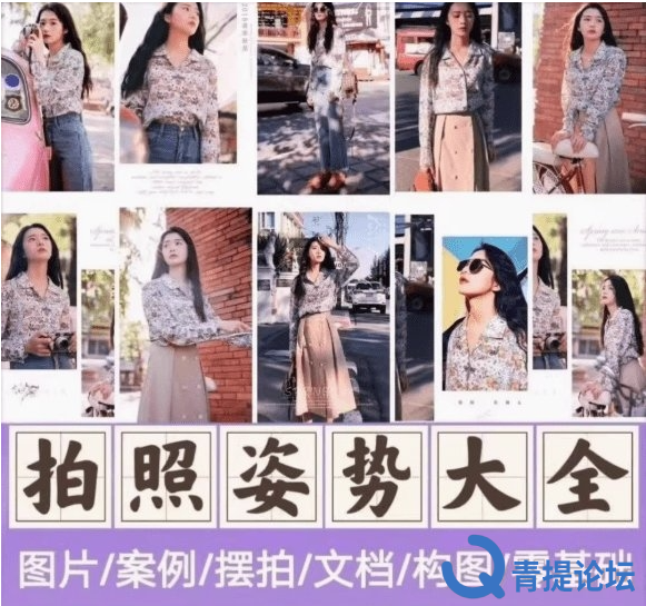 QQ20260405-032722.png