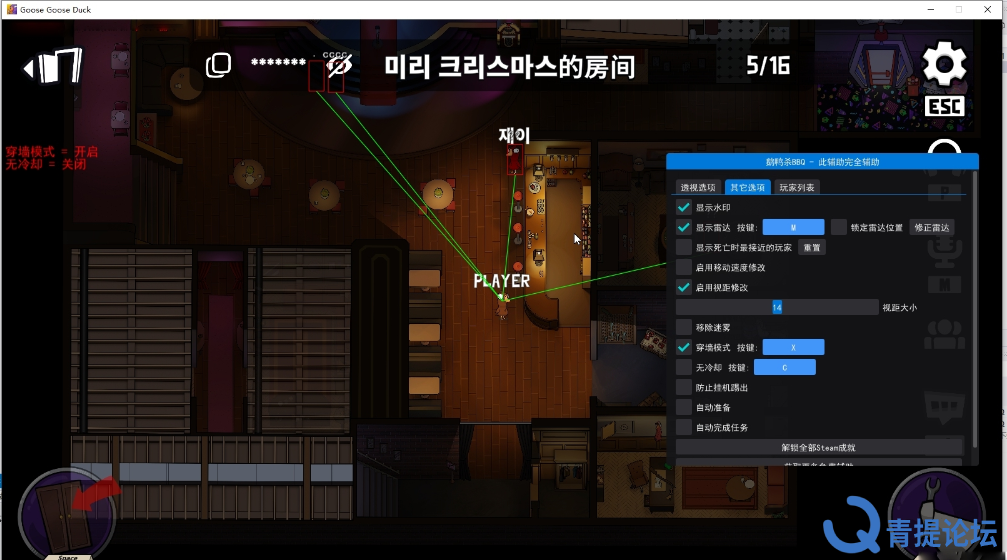 QQ20260407-012204.png