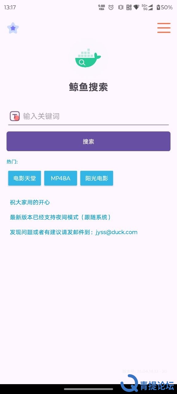 鲸鱼1.jpg