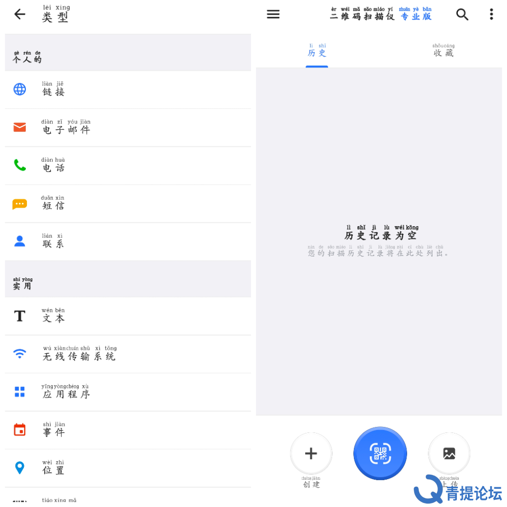 20260426165754.png