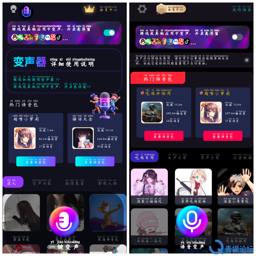 20260427143810.png