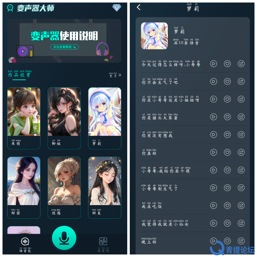 20260504164425.png
