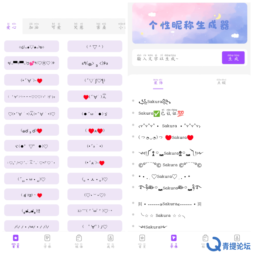20260508173422.png