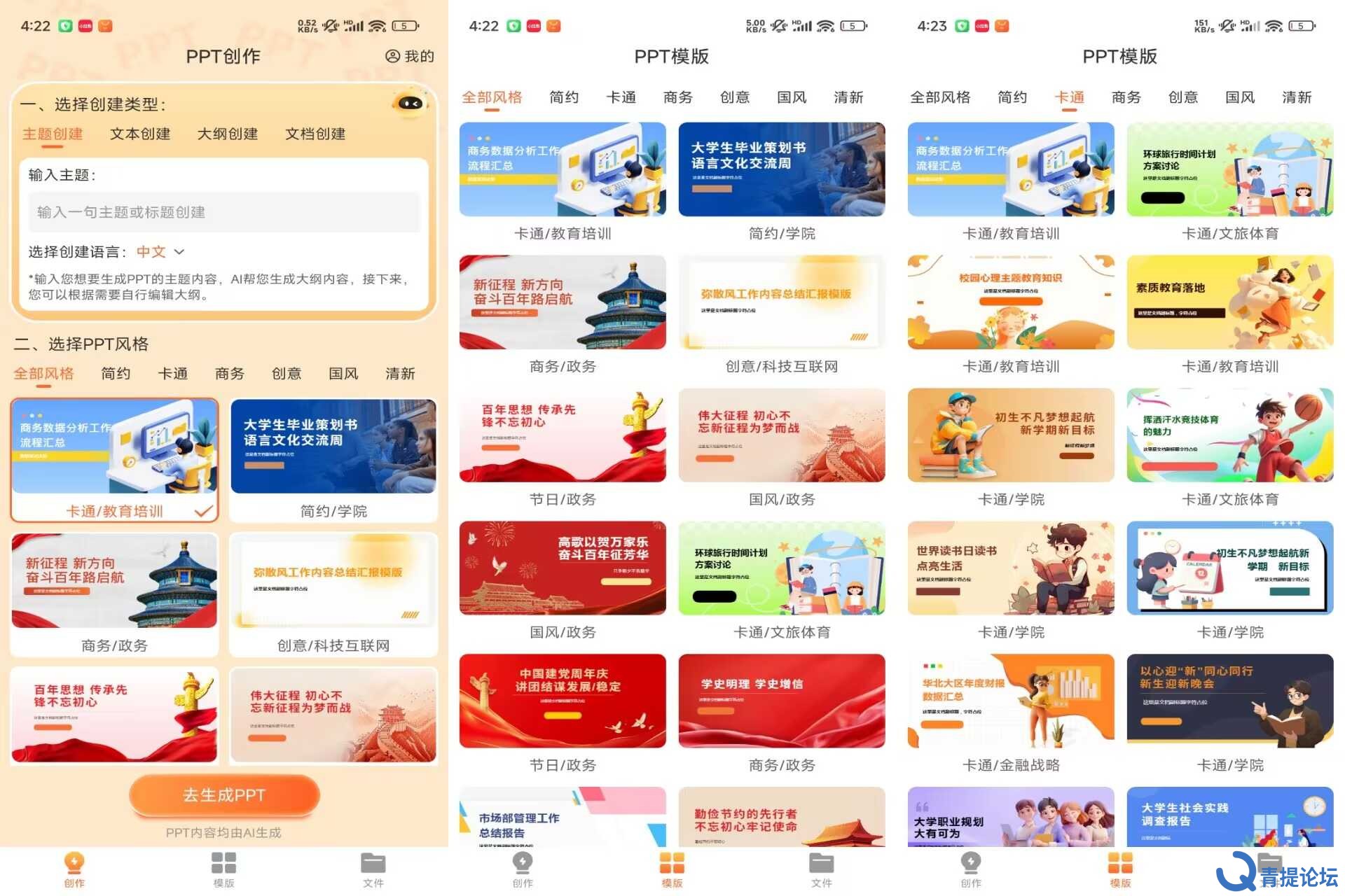 D7FE7CF3BF54850859E5454330FC121B.jpg