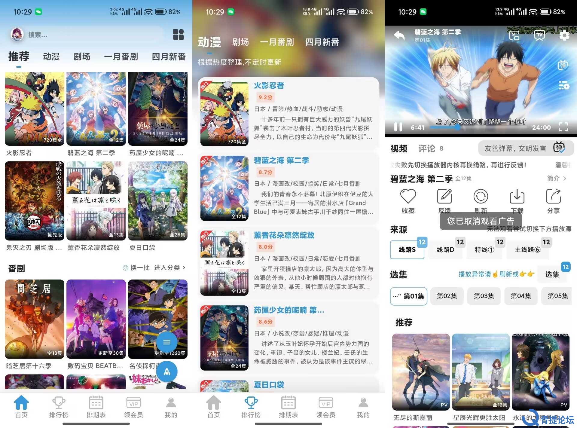 D7FE7CF3BF54850859E5454330FC121B.jpg