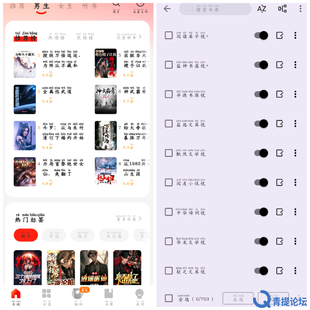 20260514162917.png