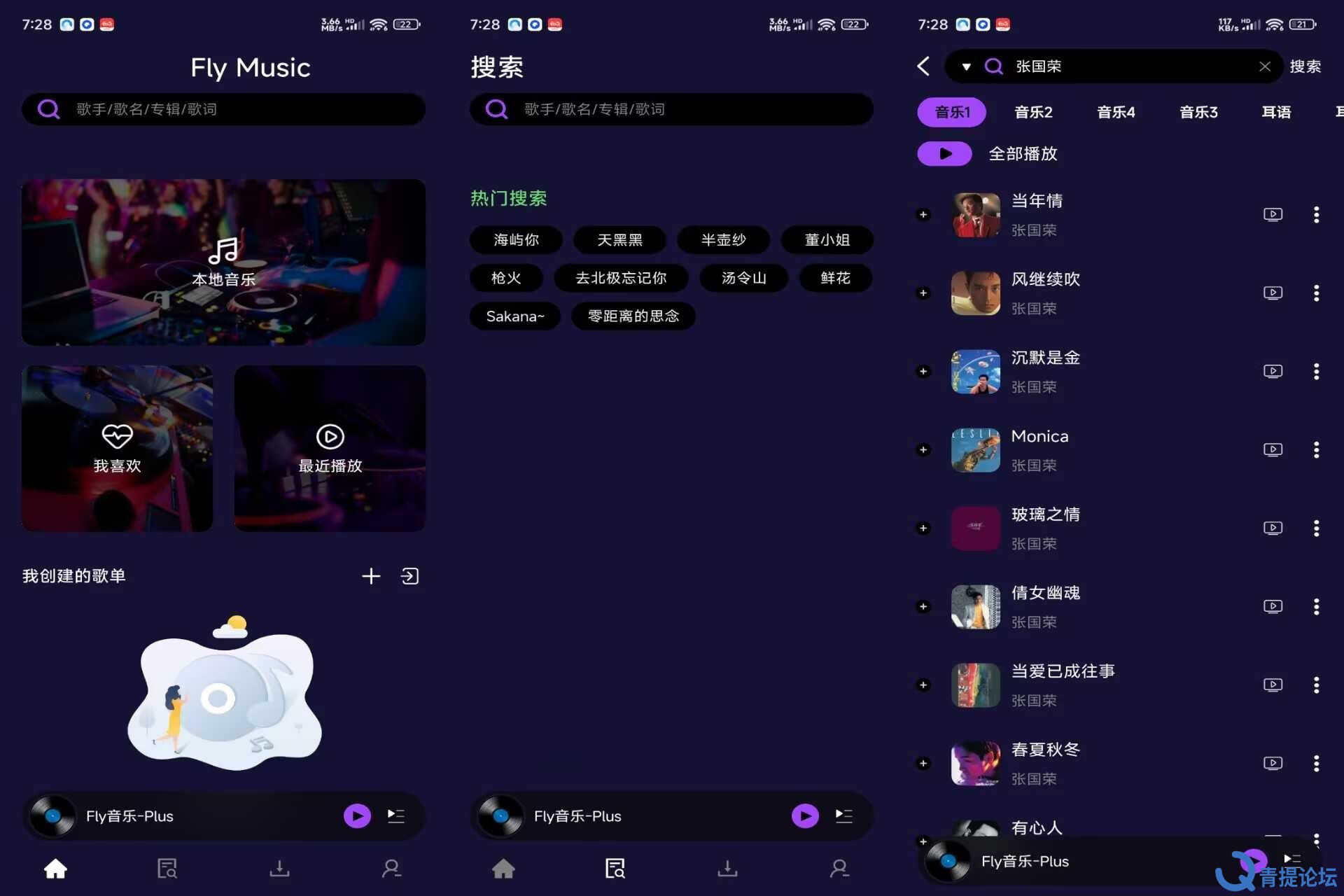 F45478B257B36202458DED468DE197B5.jpg