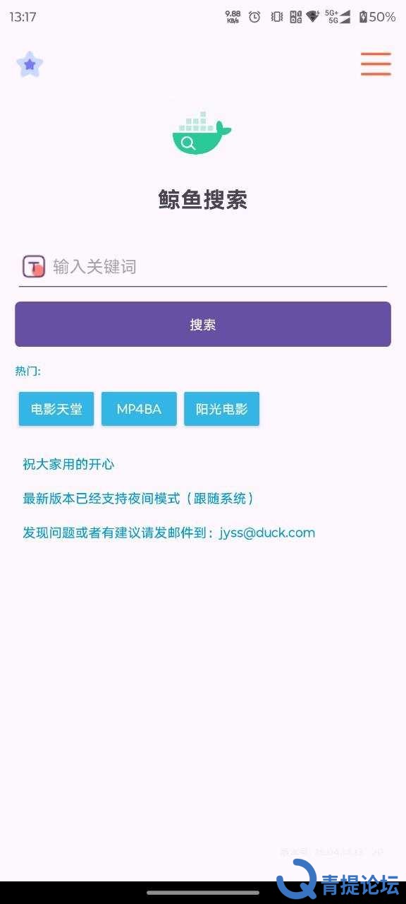 鲸鱼1.jpg