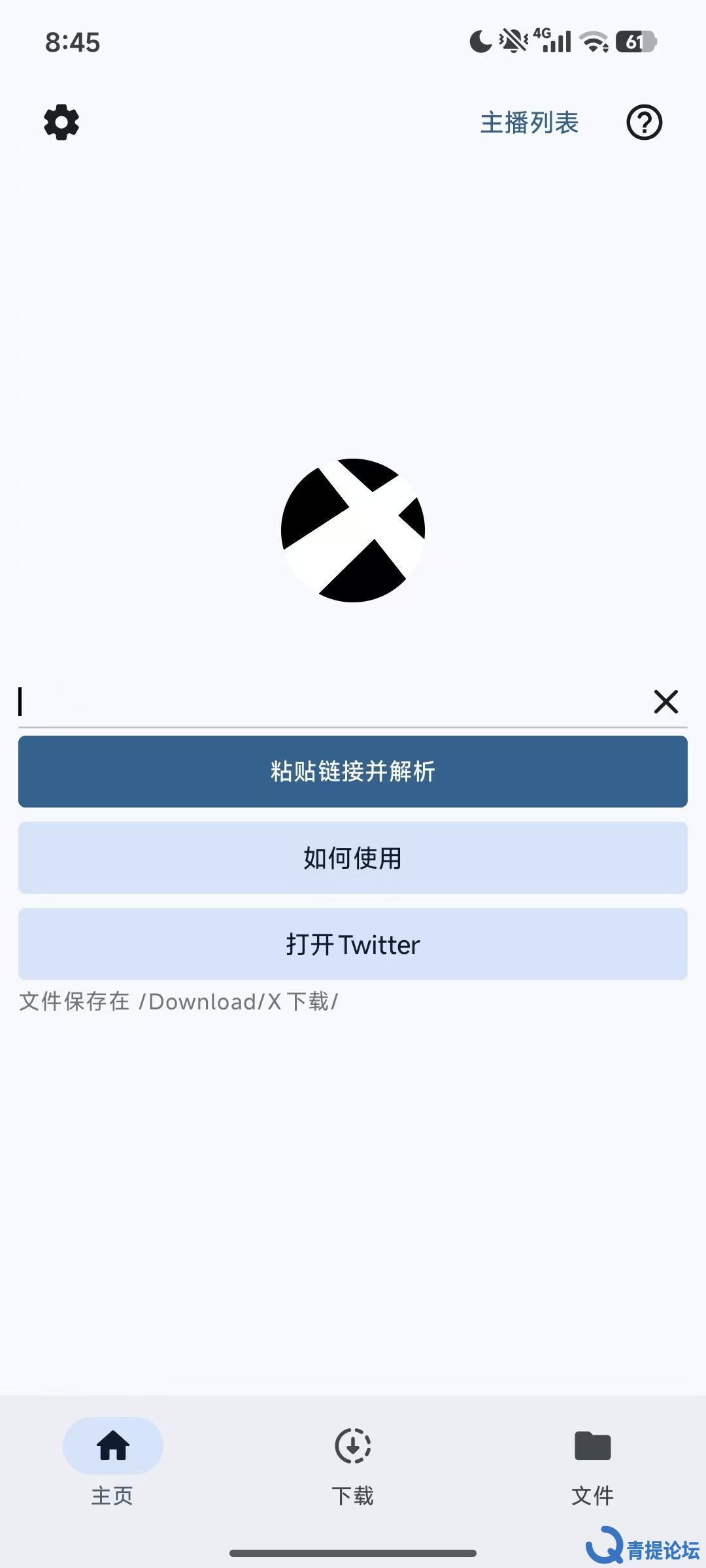 123455psf0njuzsbjfeono.jpg.jpg