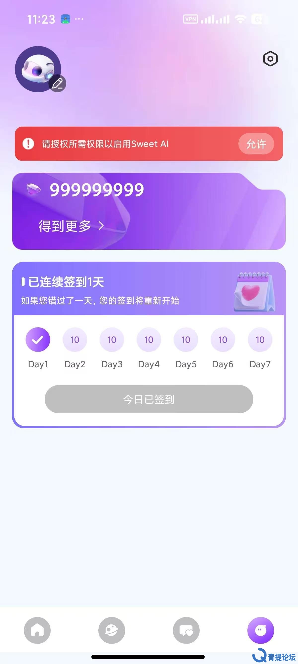 180849ljgcmwcl7r71q7g5.jpg.jpg