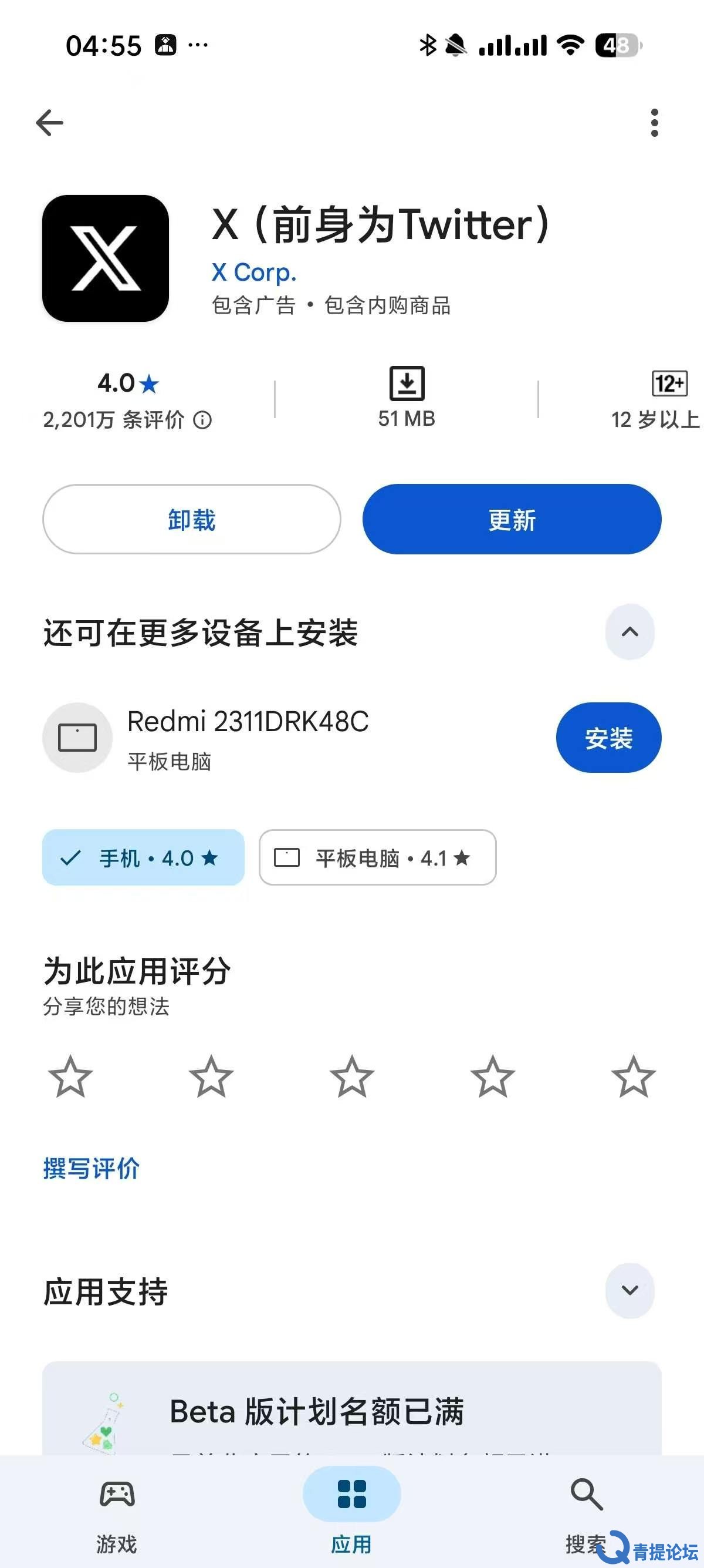 172831sbyf8h7dethzjojt.jpg.jpg