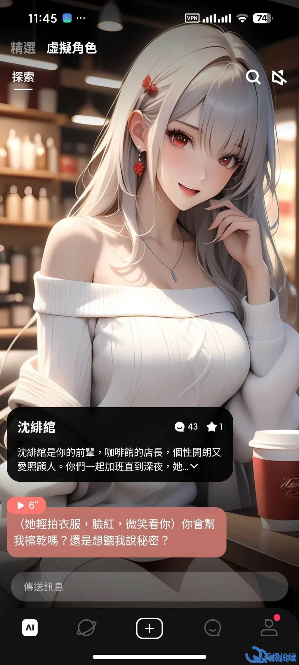 173645n6m3vvv68333jaw3.jpg.jpg