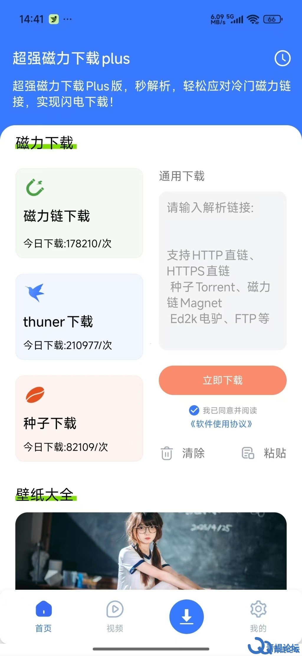 183321a60hhuwhkkjk2unf.jpg.jpg