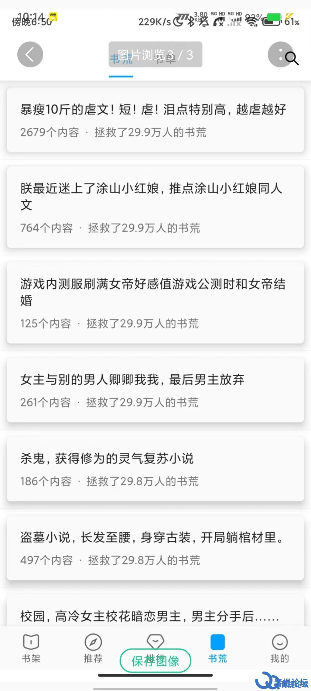101701mwsgcnk7nsb1bksk.jpg.jpg
