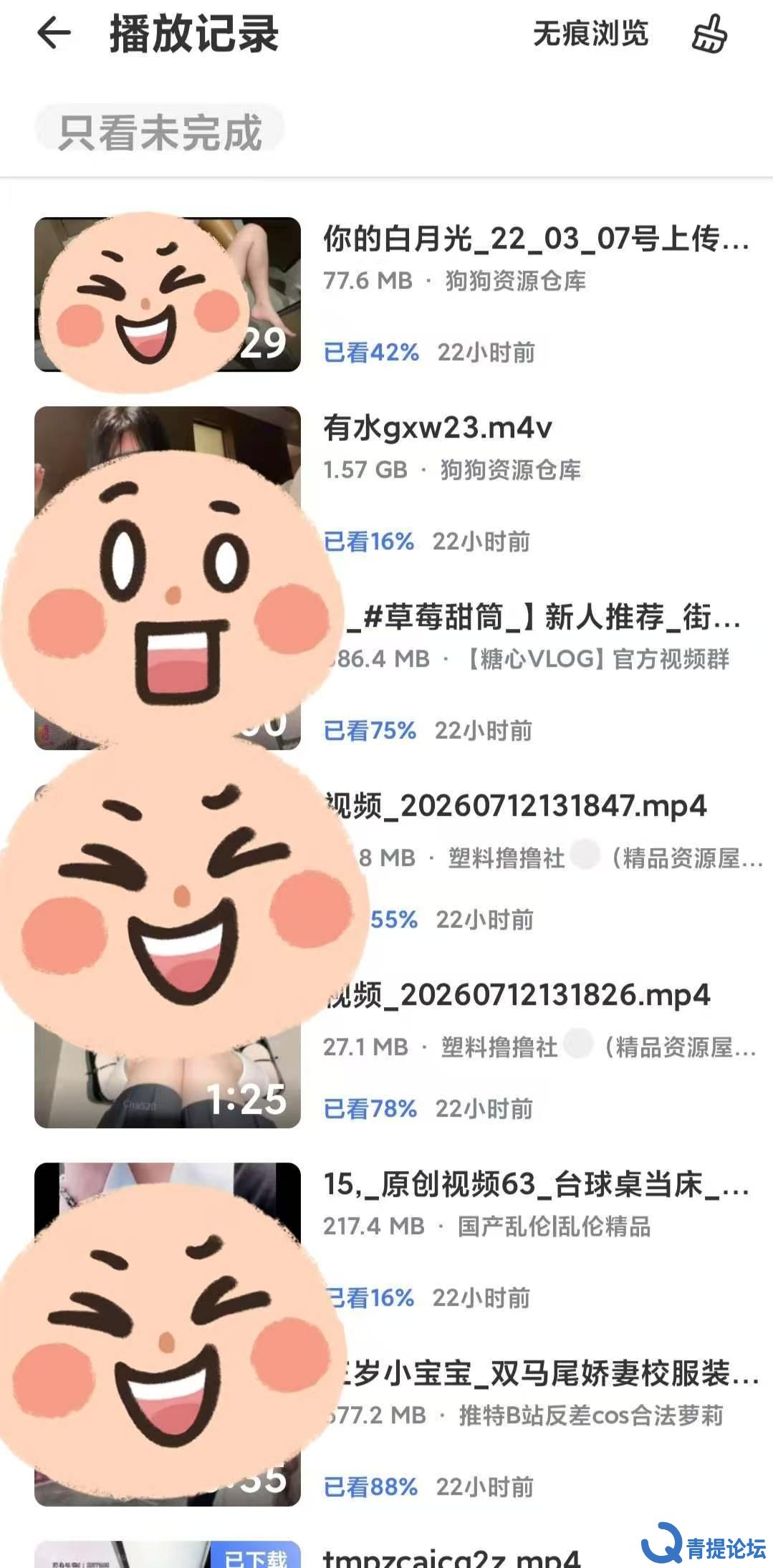 102516qrifz862rwlwvvw8.jpg.jpg
