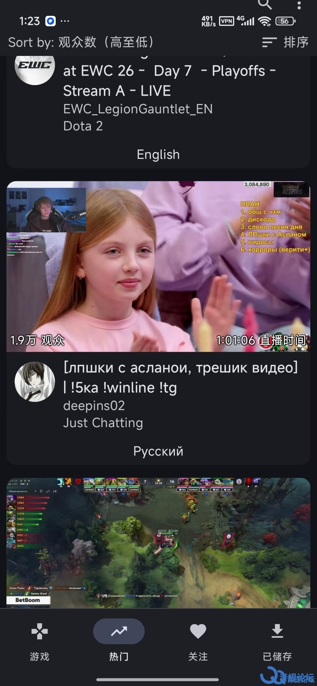 103157inmjl3iipsjggmsf.jpg.jpg