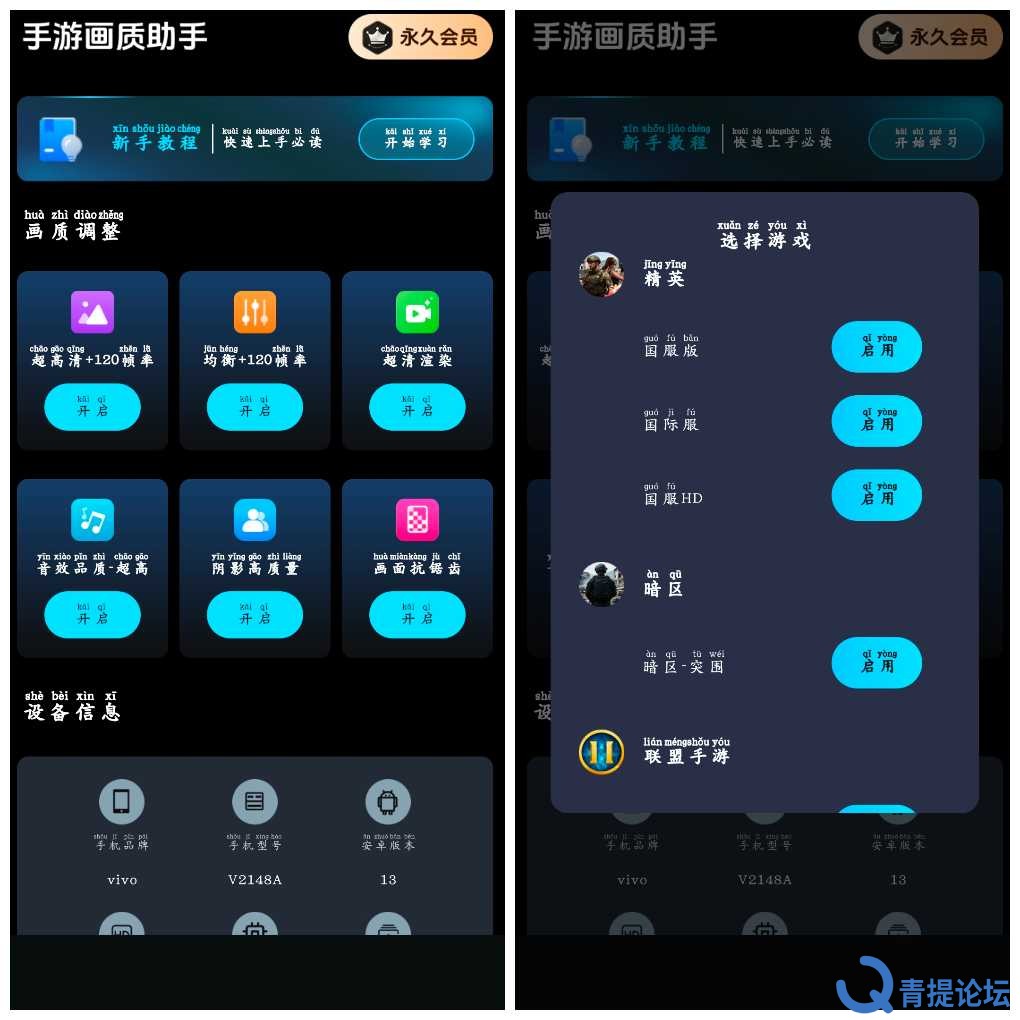 20260722230653.png