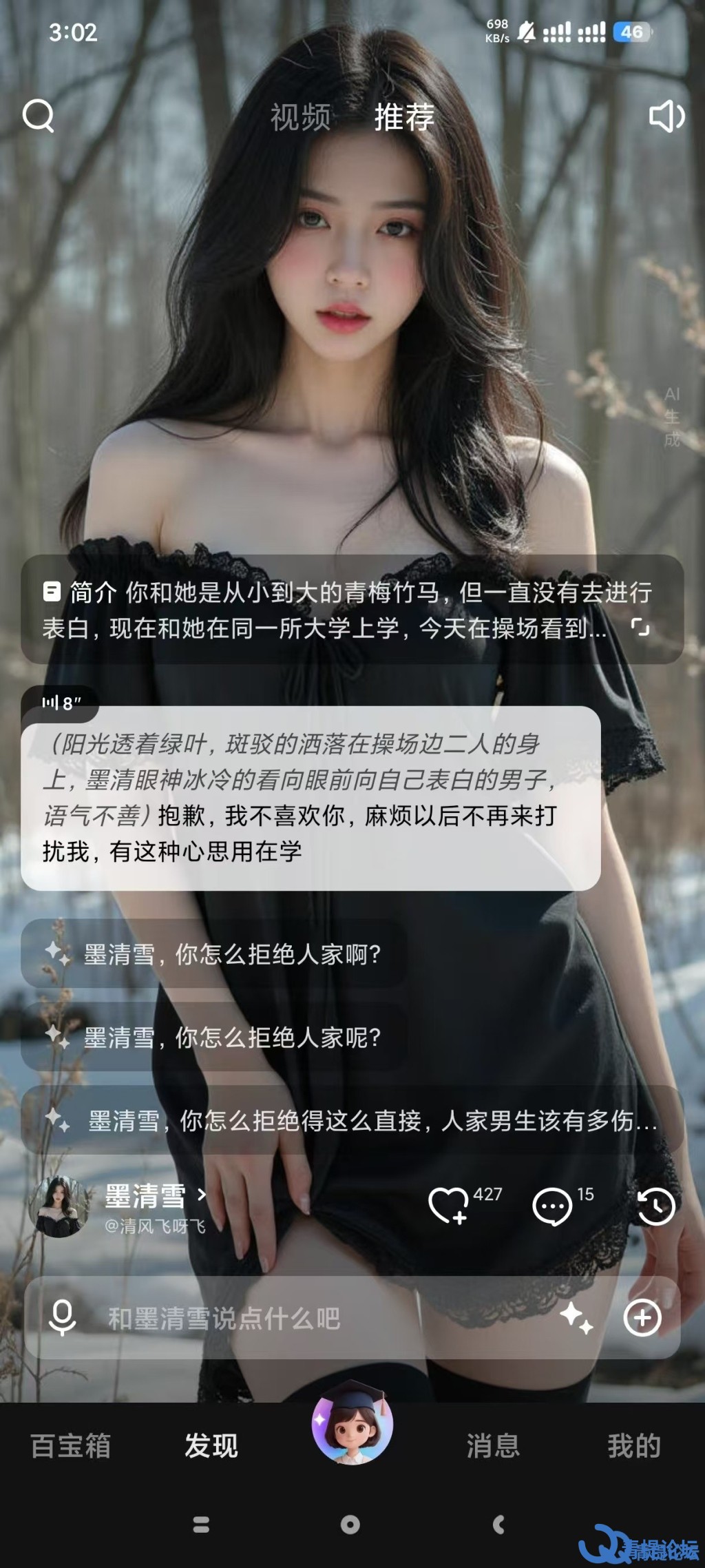165642q0no5ss5ss9pgse6.jpg.jpg