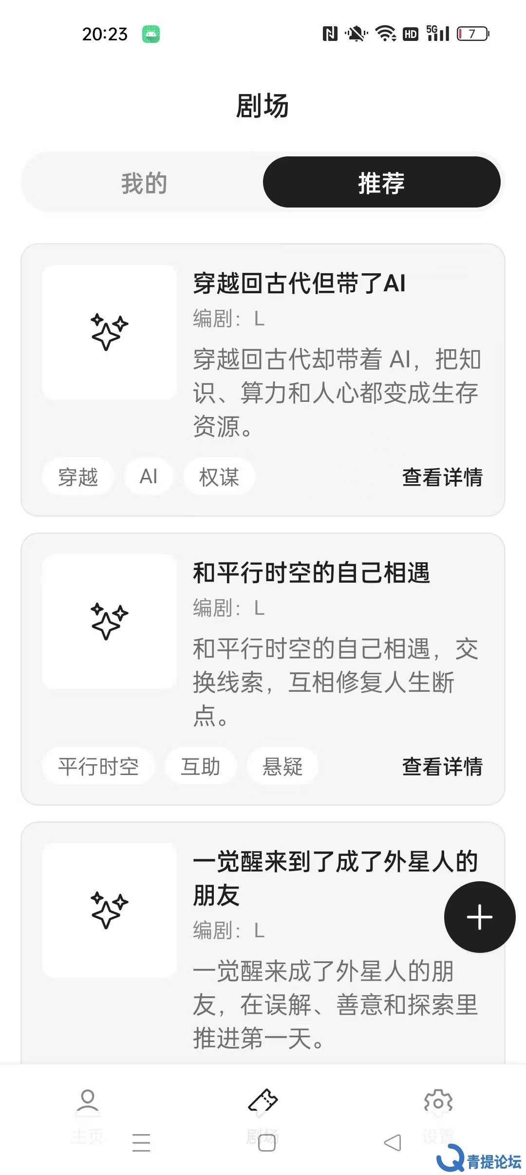 110717xm5zattazzppnnnn.jpg.jpg
