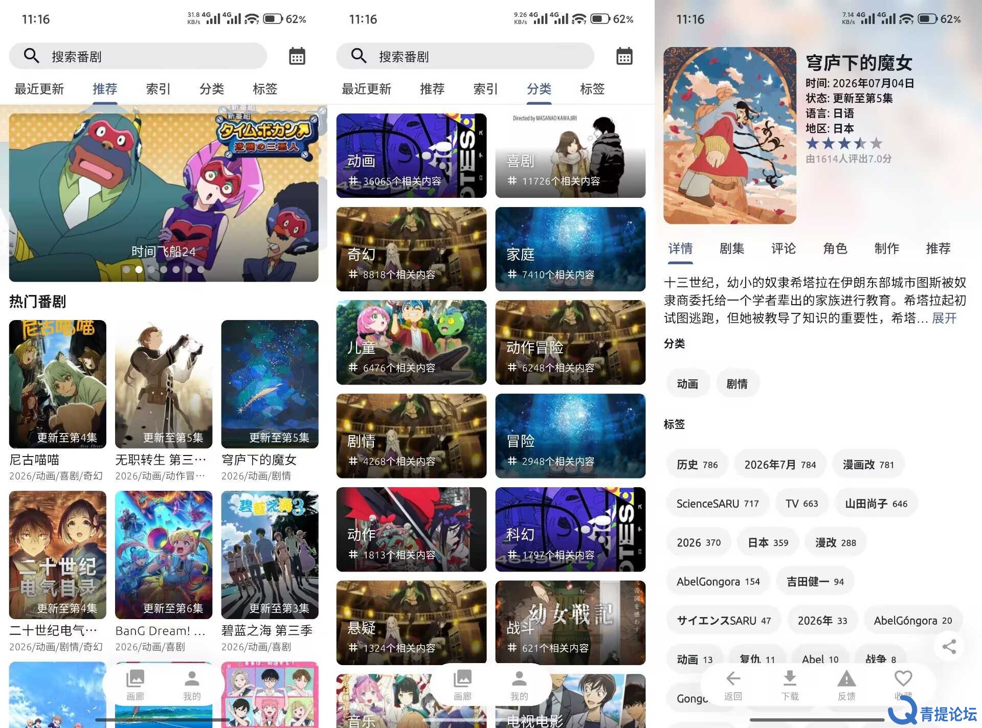 C965B98465465A.jpg
