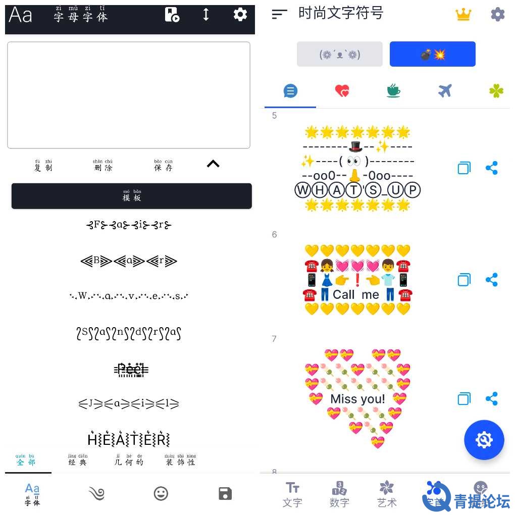 20260802165235.png