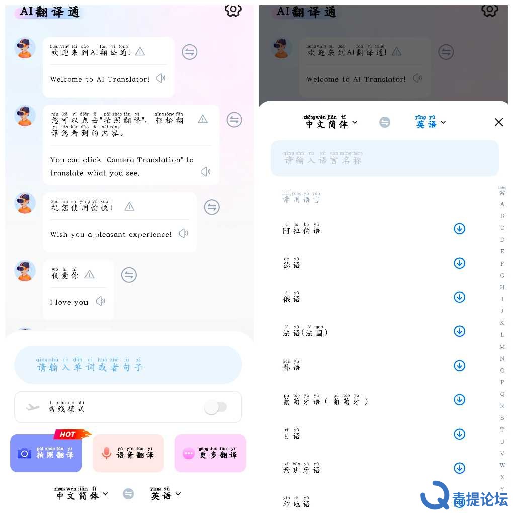 20260809162628.png