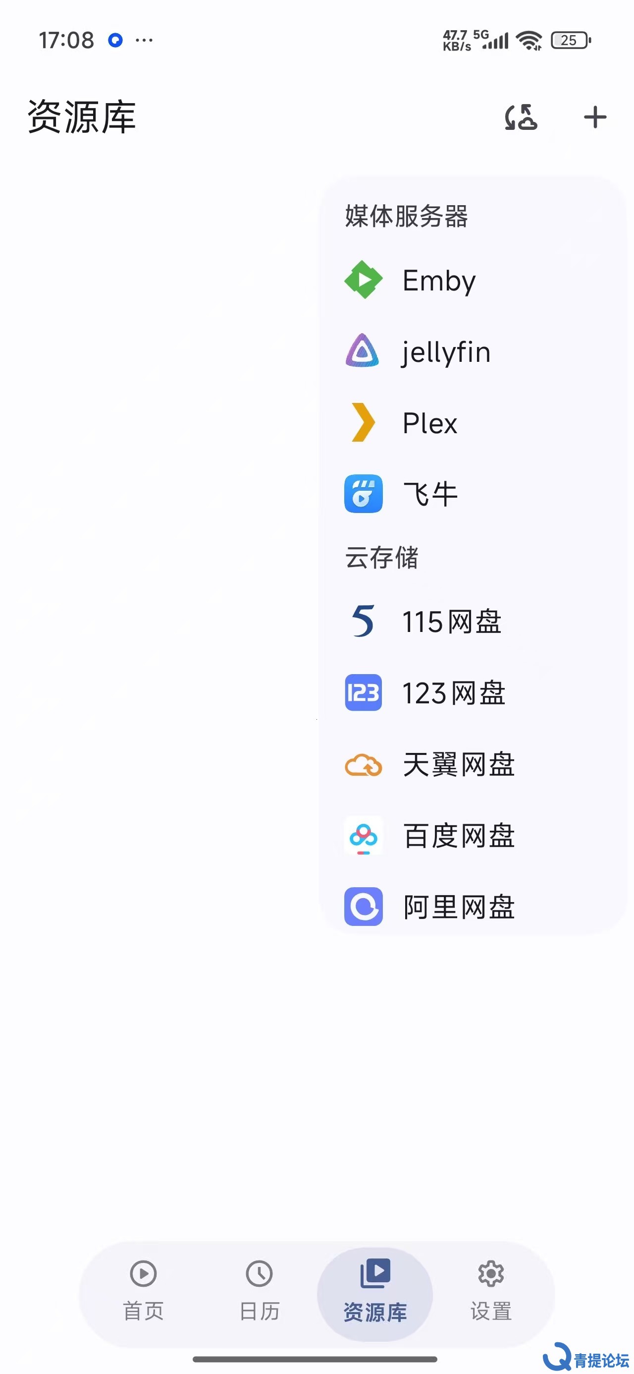 141432ft7tyxdk6k7796y6.jpg.jpg