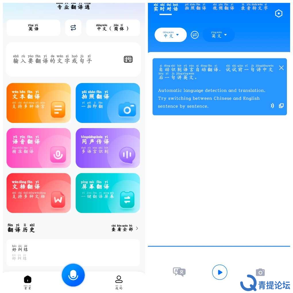 20260815163755.png