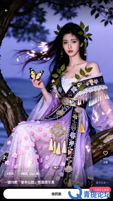 175759z7hjhrh7vhyhivjn.png.jpg