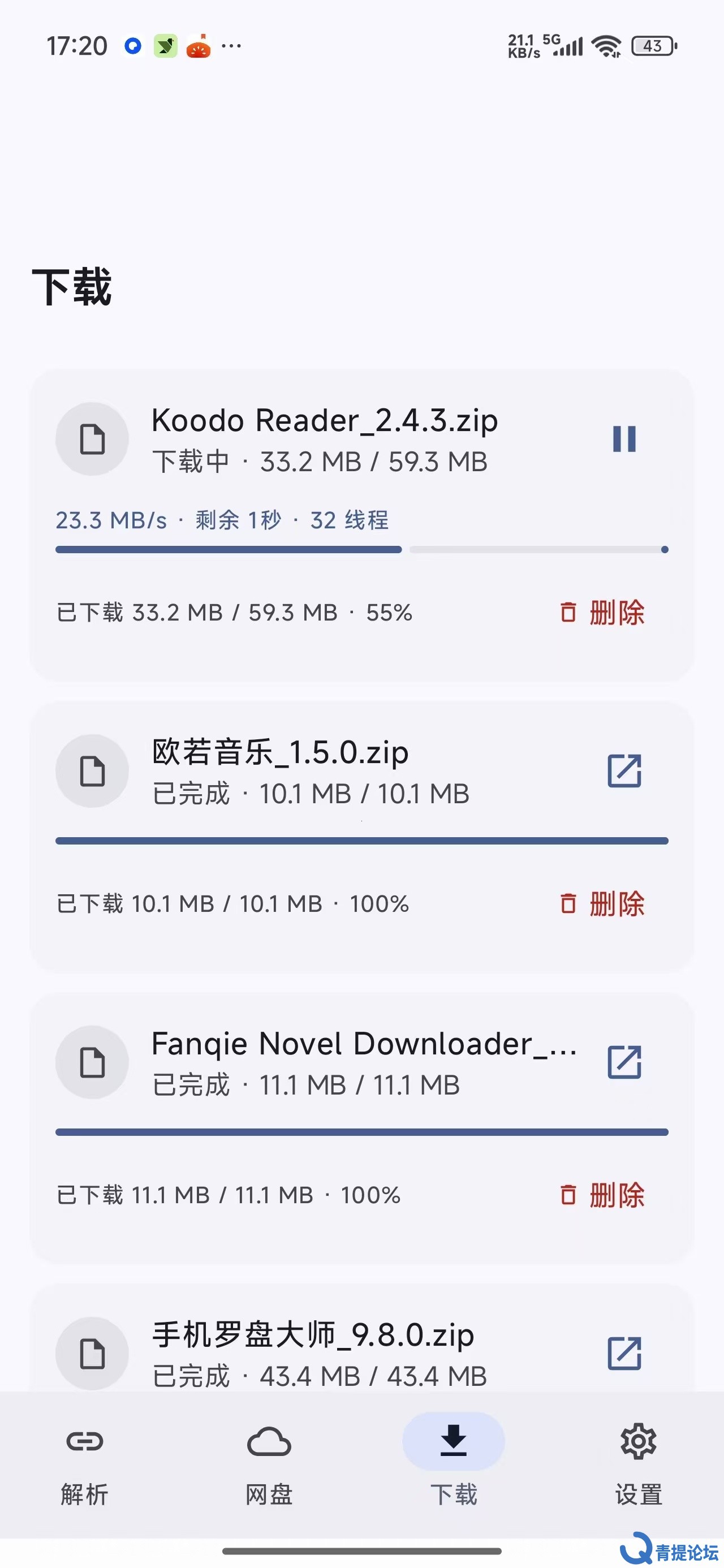 184642rgfg989xec28m826.jpg.jpg