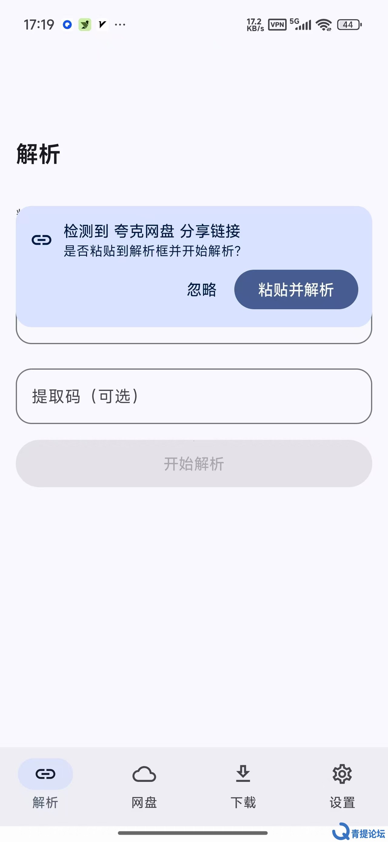 184643inndu1rb98z6uene.jpg.jpg