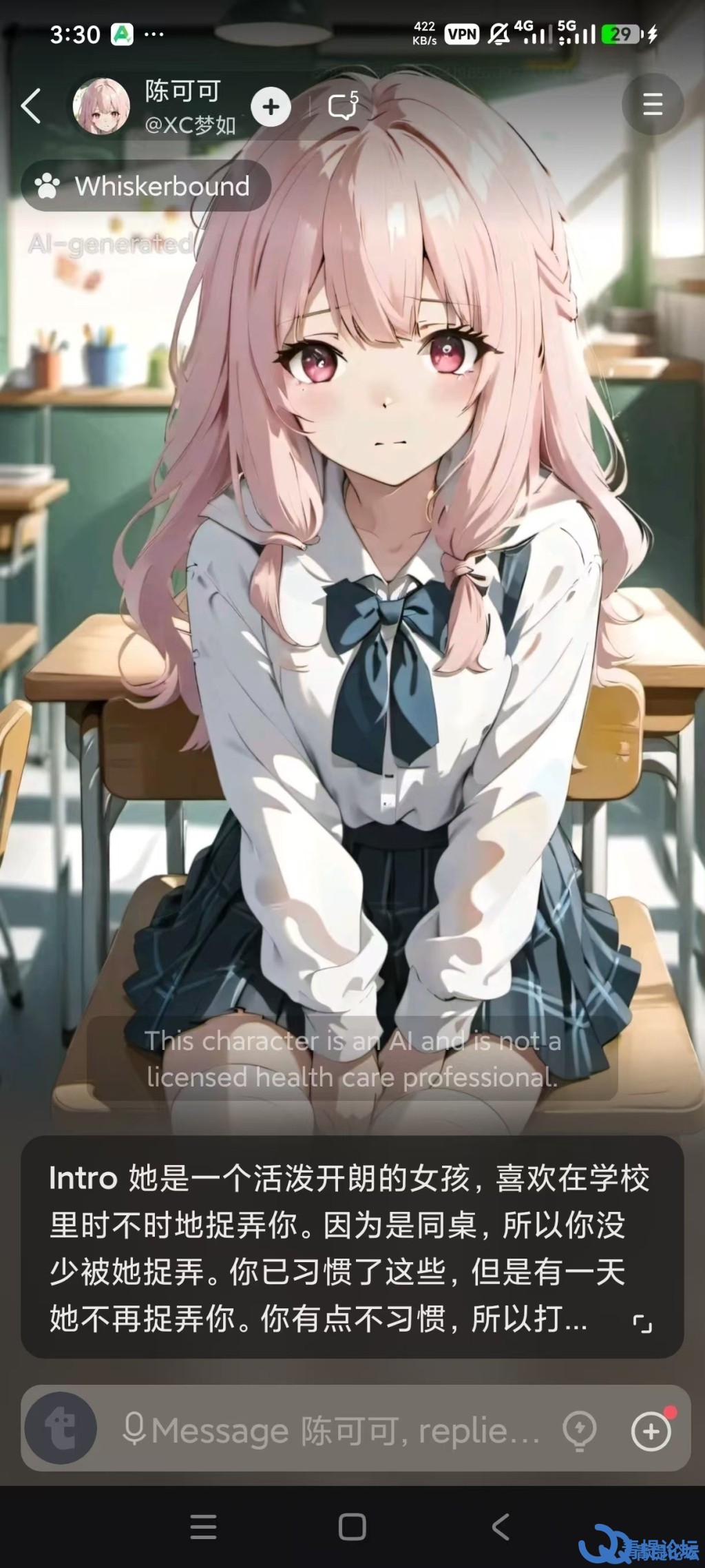 173317y4bkii1422mb44pr.jpg.jpg