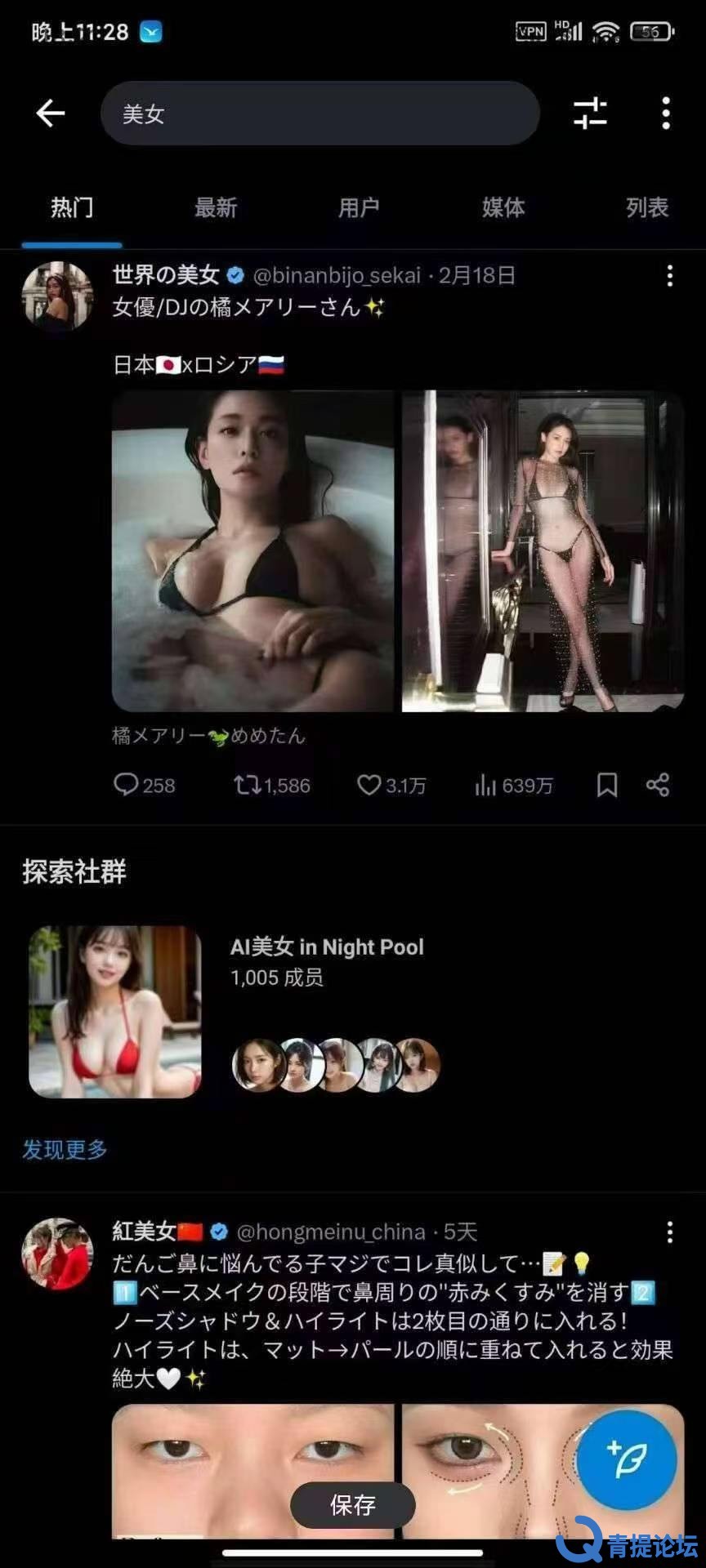 183419a85v1cdztgqlkcbd.jpg.jpg