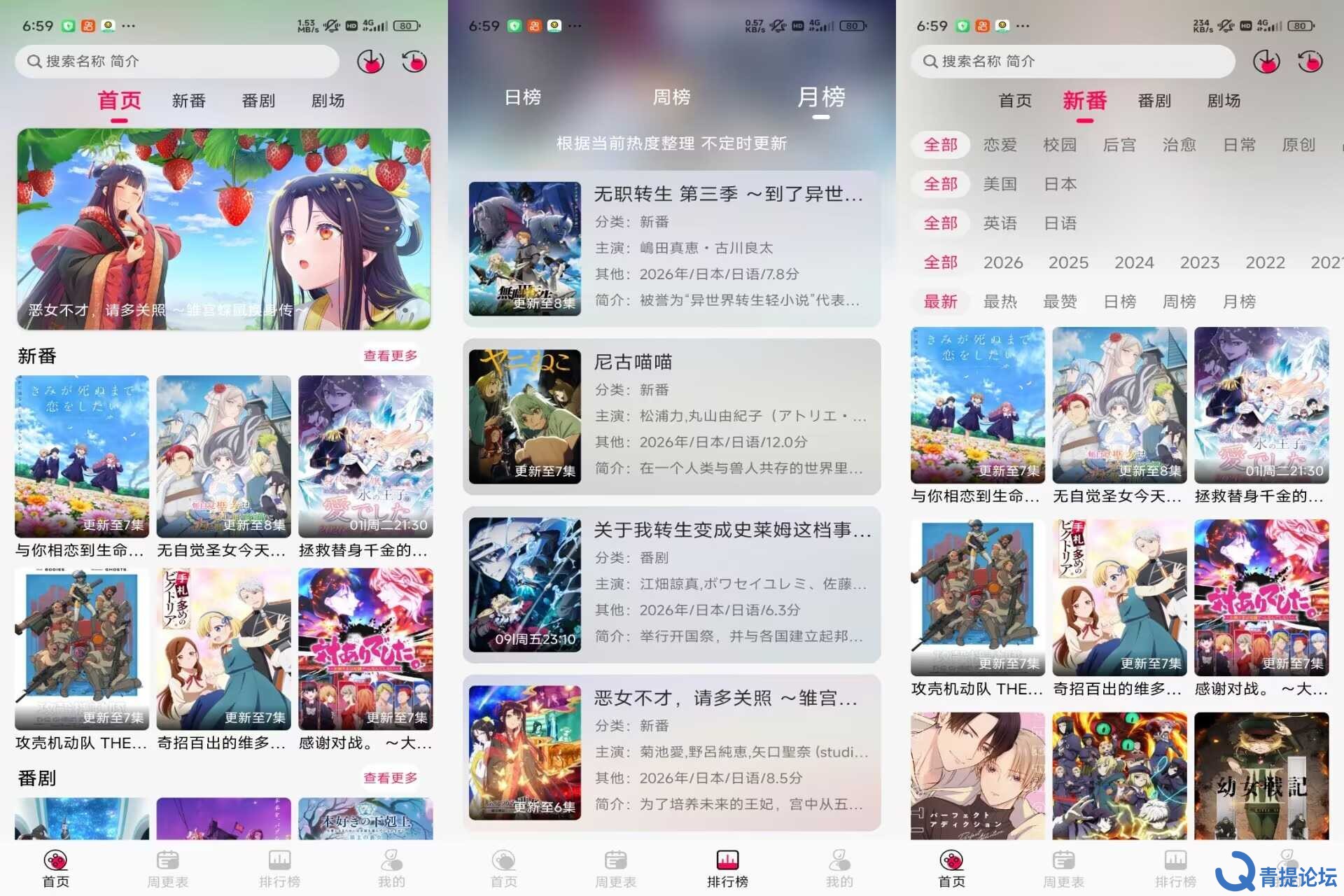 C965B98465465A.jpg