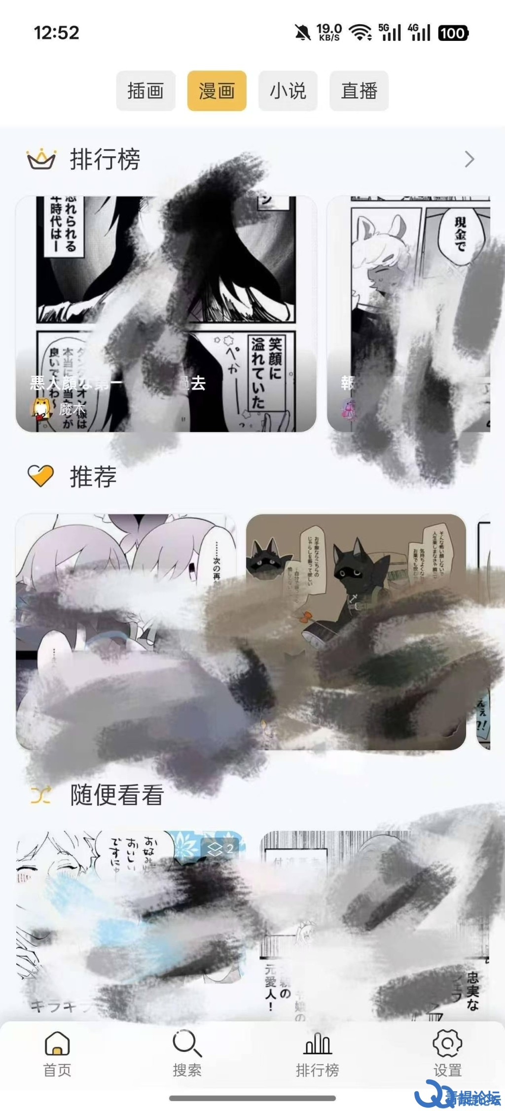 165102issgqgqgvxwtx6mq.jpg.jpg