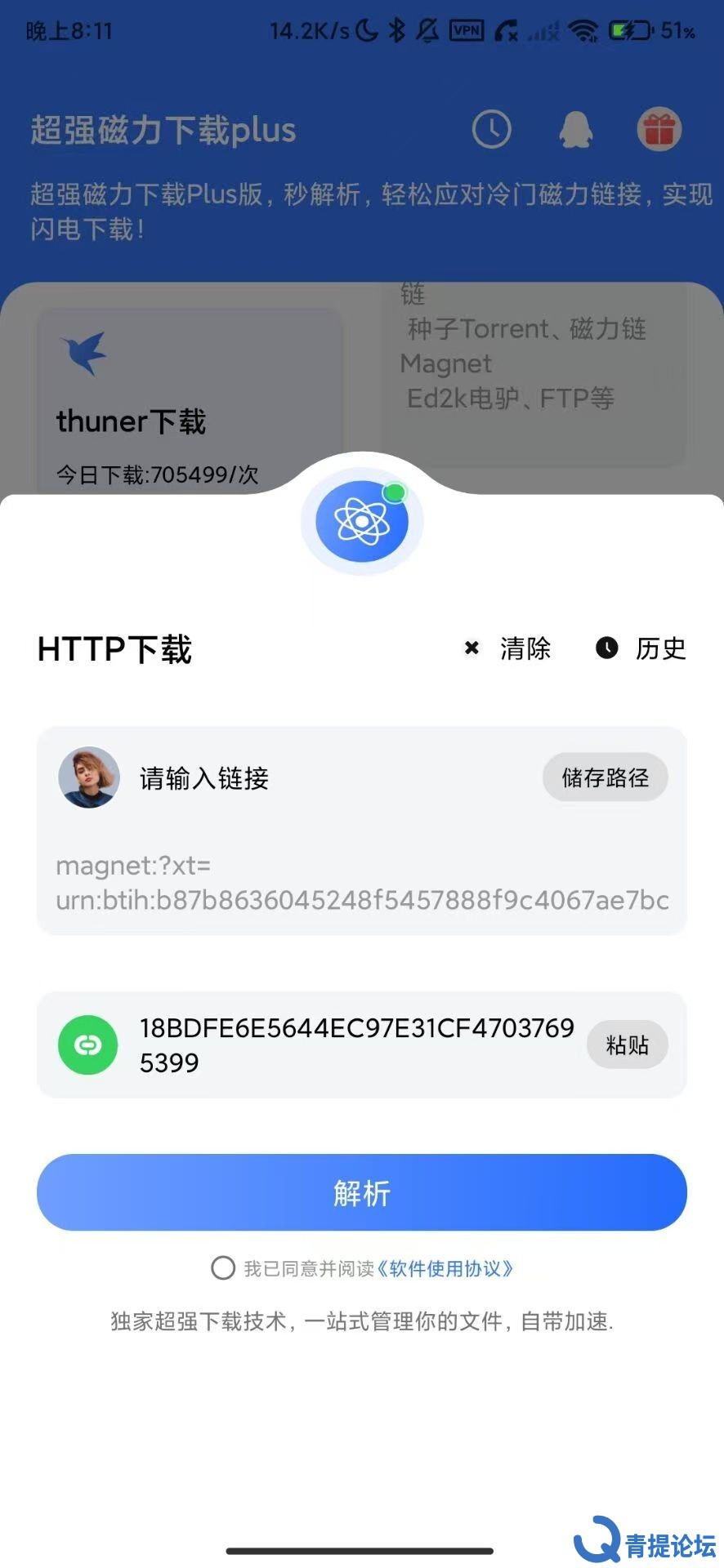 182151cp9yeht4yvn4rv9p.jpg.jpg