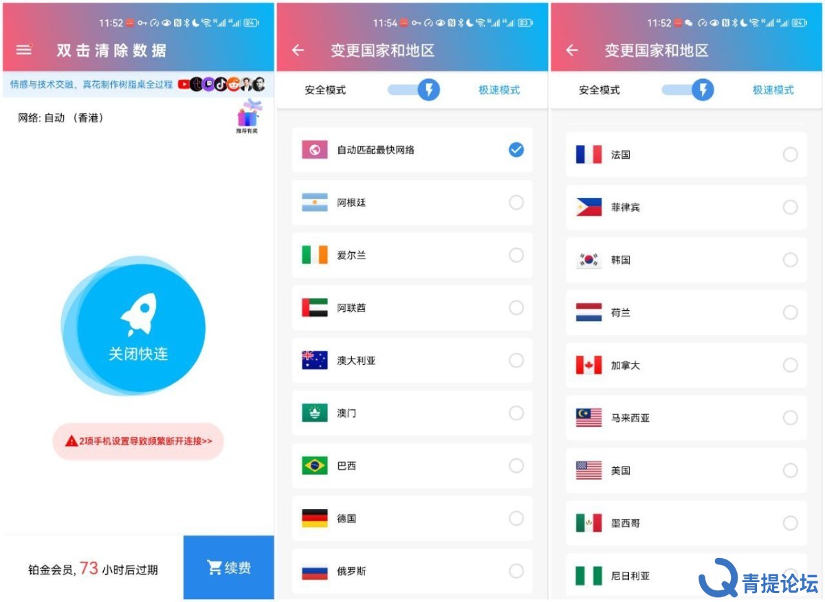 由手机上传