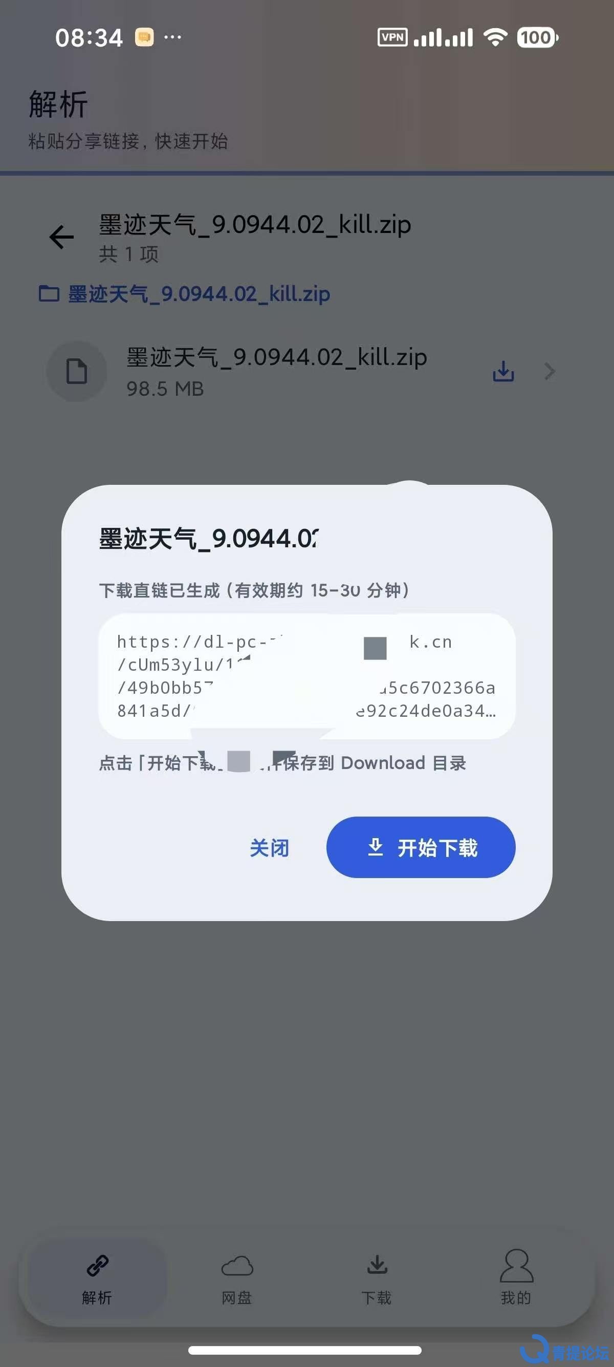 162811rg47iq74qq4n534w.jpg.jpg