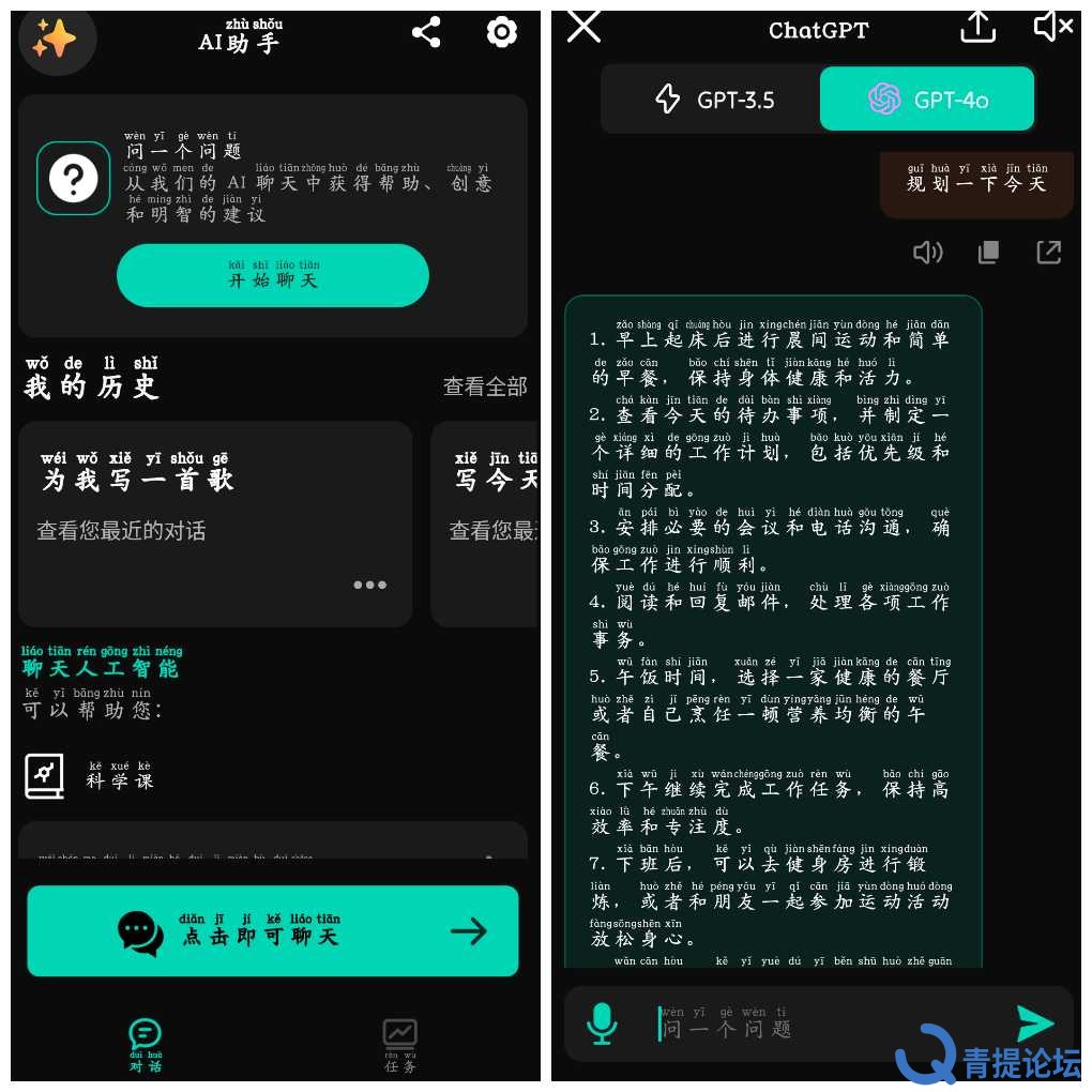 20260828115148.png