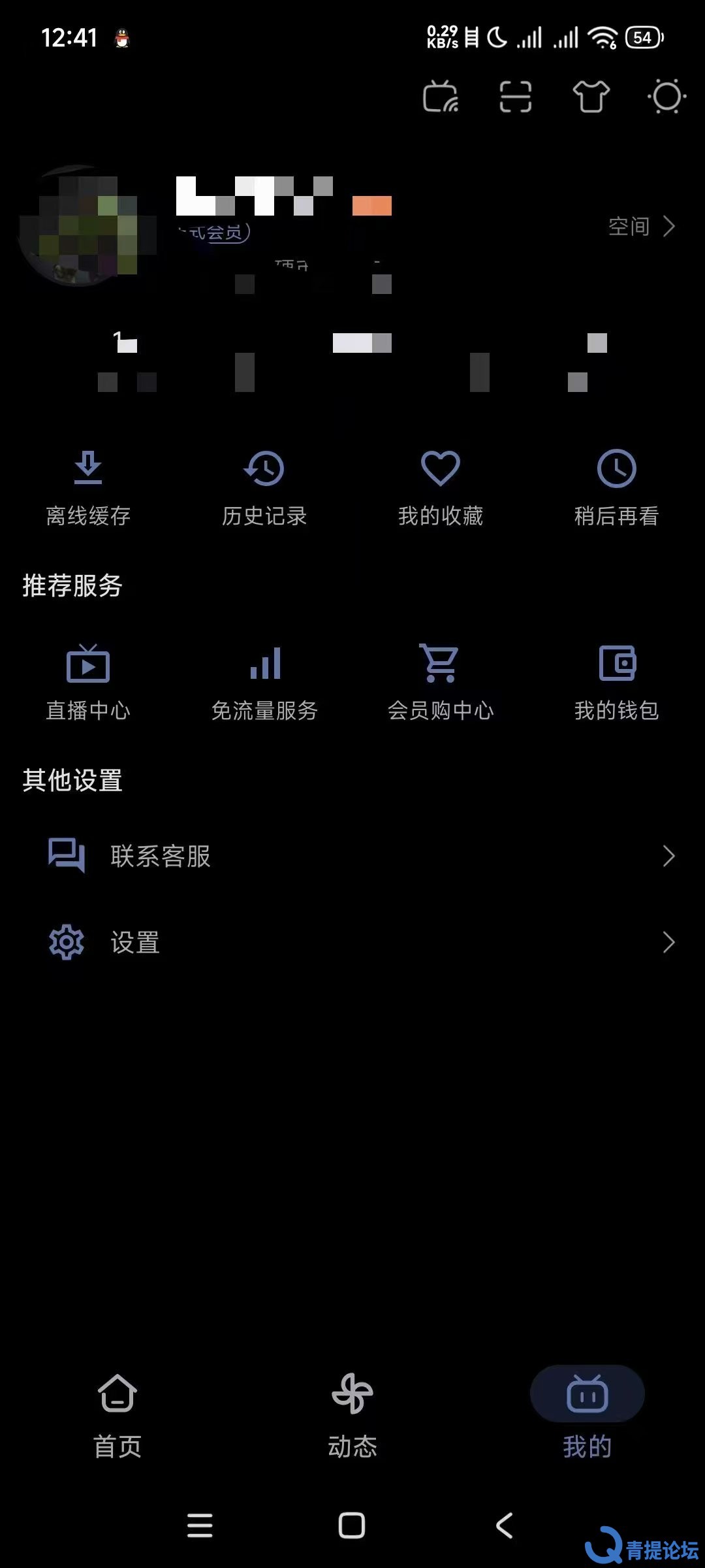 133814mfa1fjrgfn7d00f7.jpg.jpg