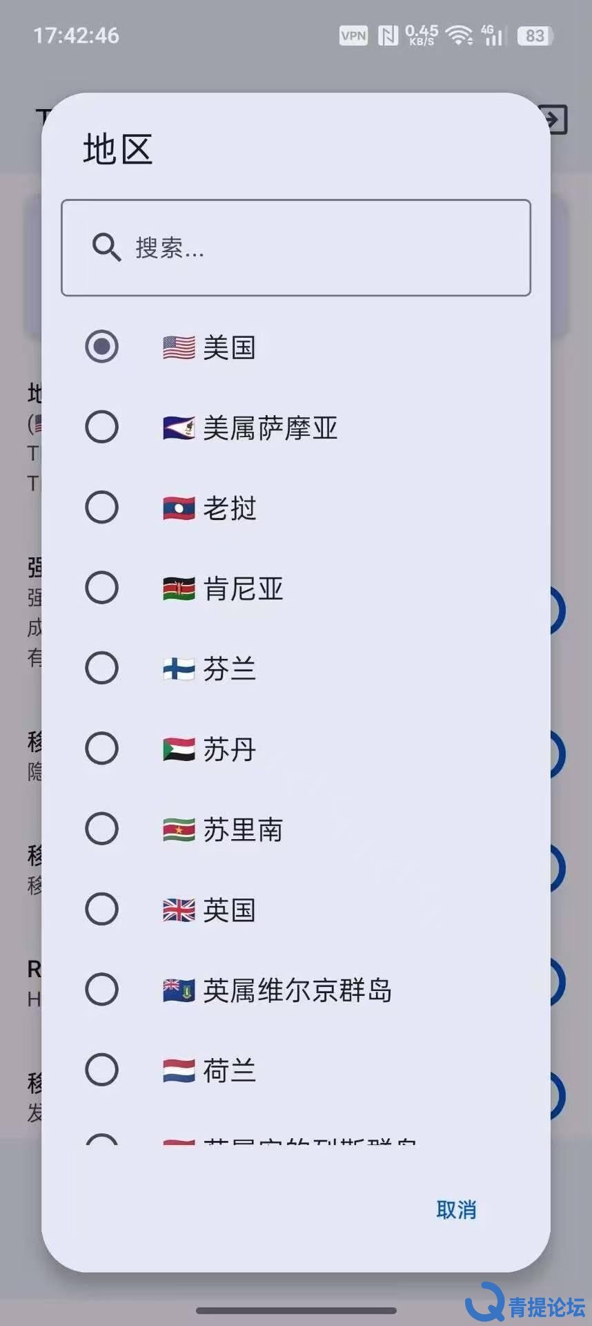 174500xycgs4j4570mjcjx.jpg.jpg