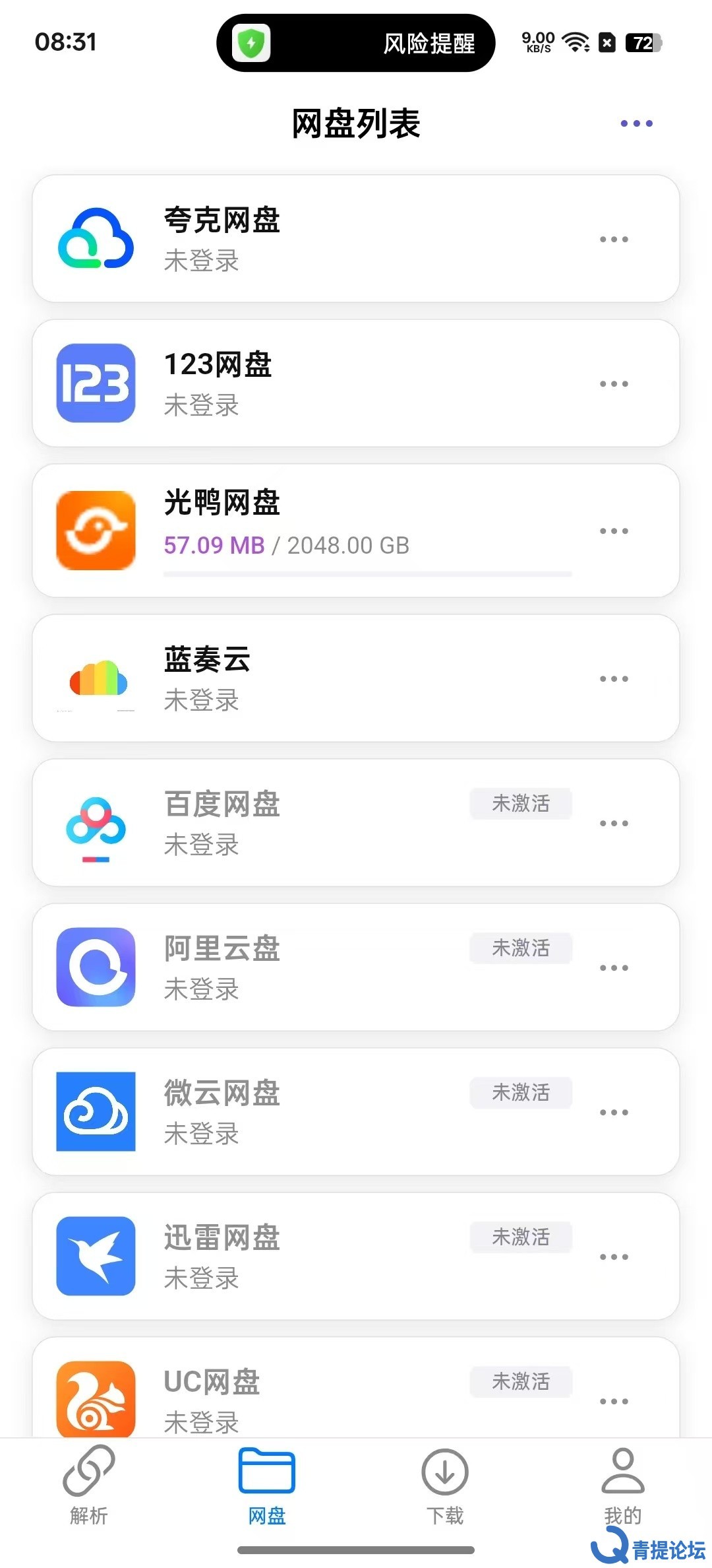 173636of2e2inpn2772nnp.jpg.jpg