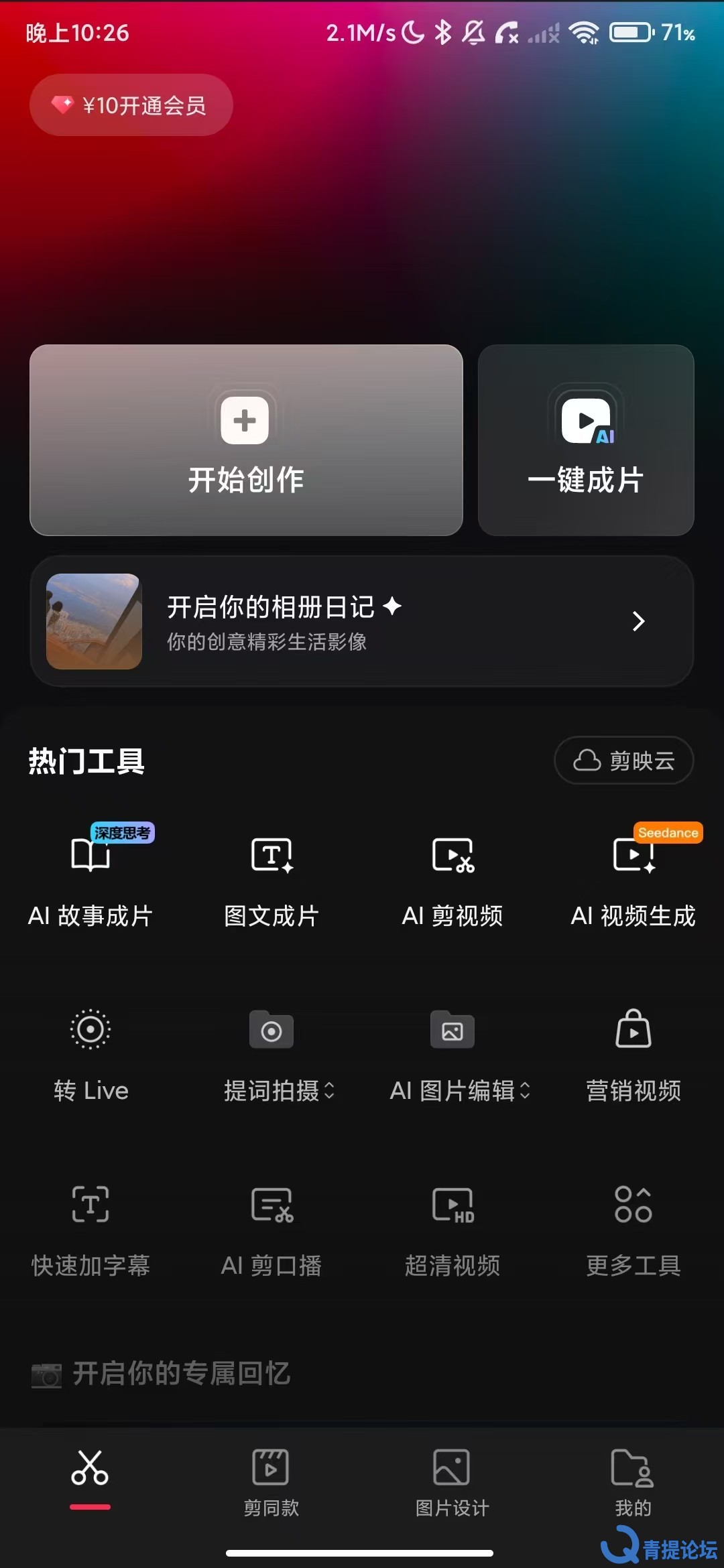 175843hcu8twh8hw2c4dh1.jpg.jpg