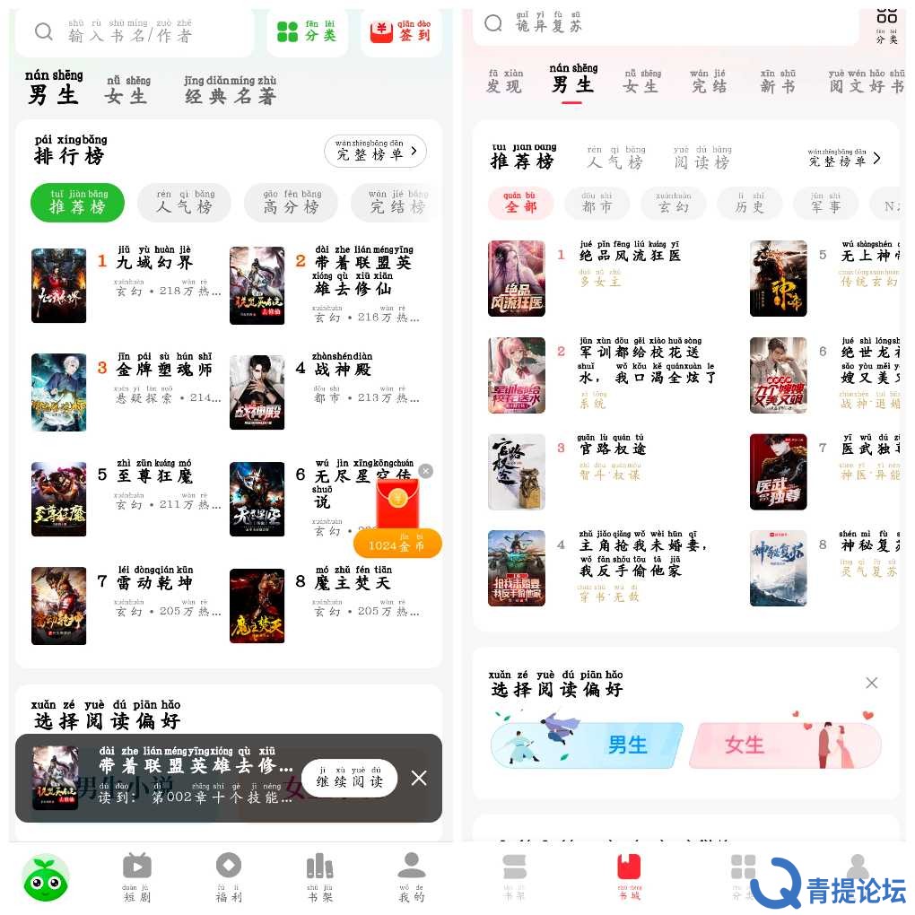 20260910173015.png