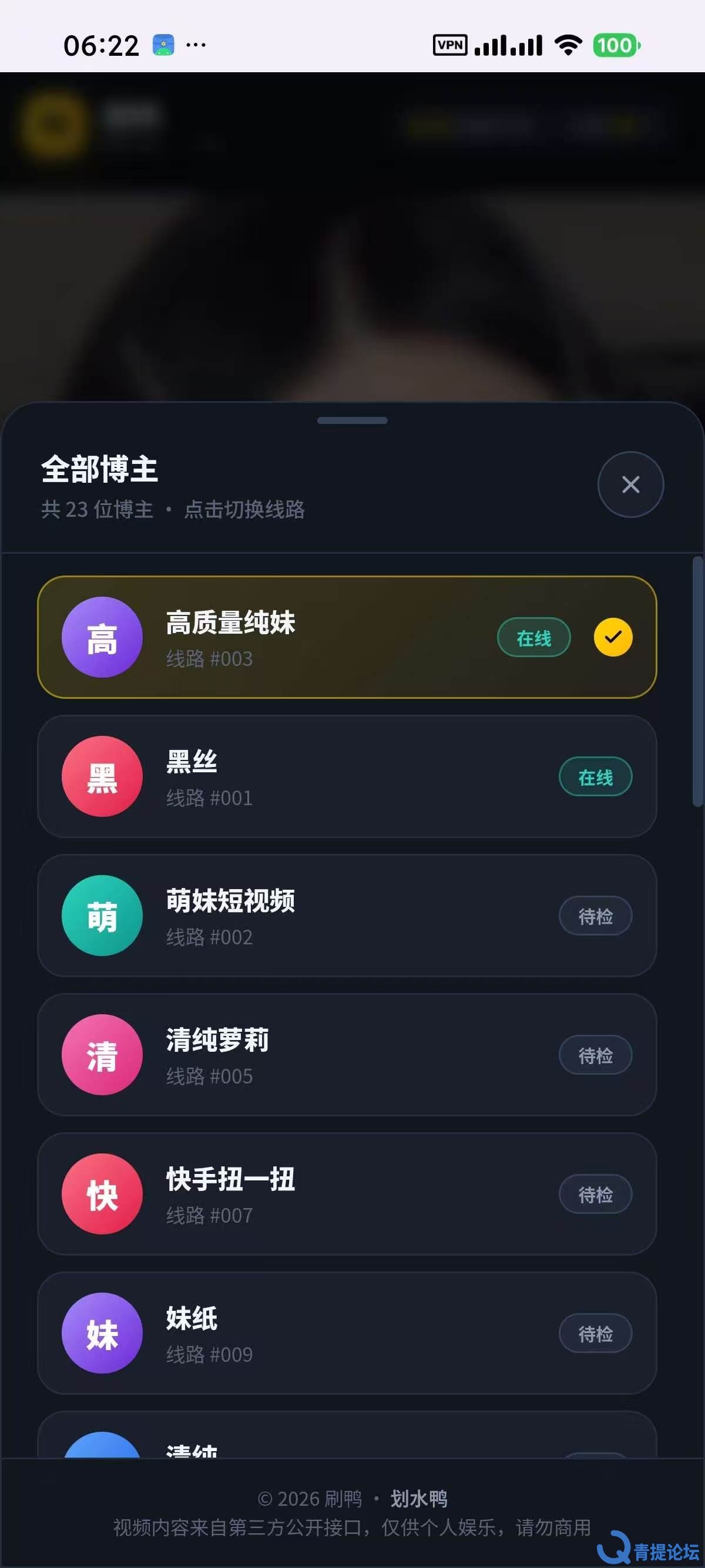 211119gzn5t1enqq1yzc30.jpg.jpg