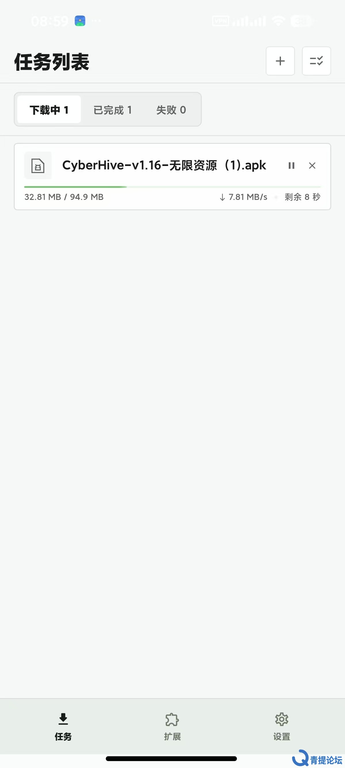 forum.php.jpg