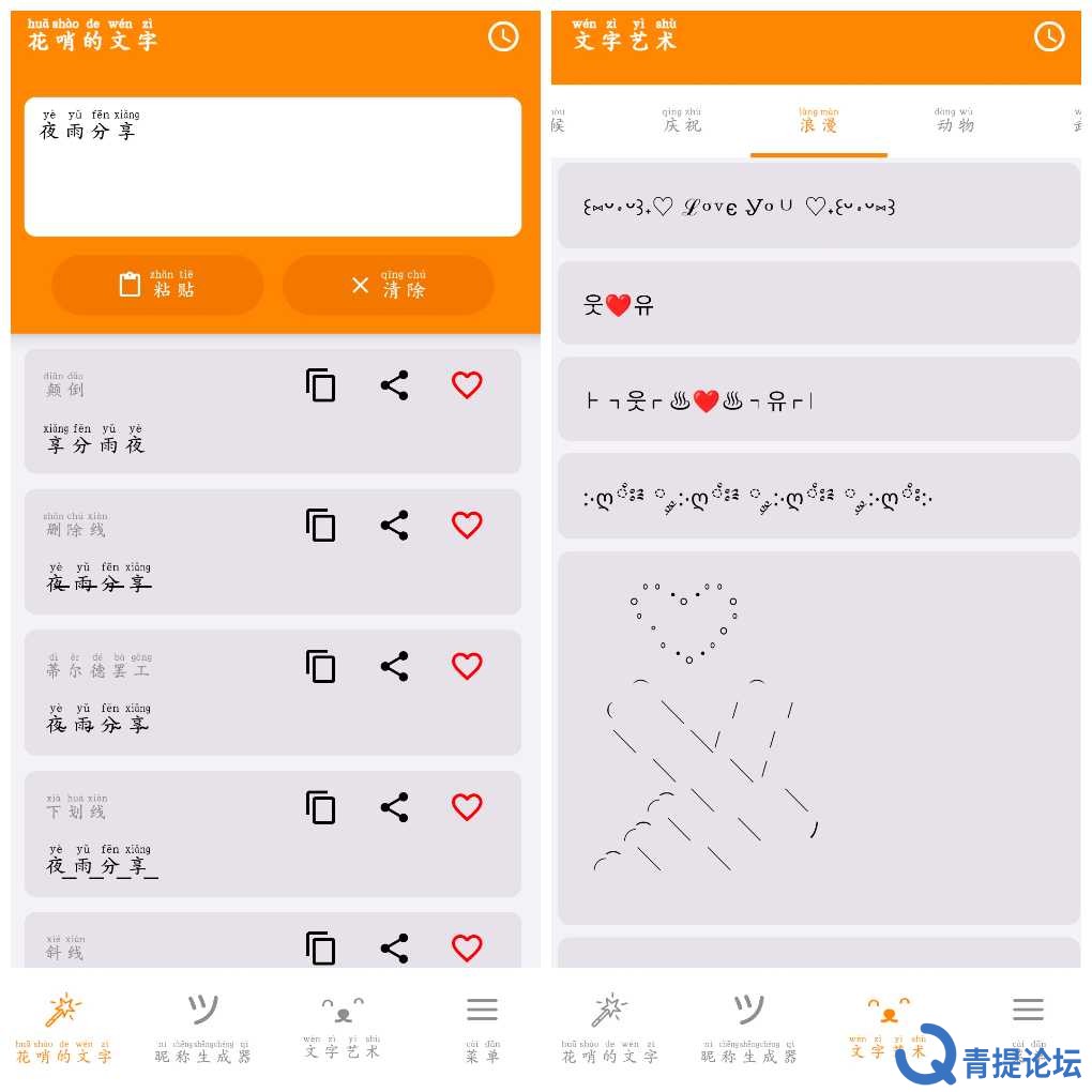 20260930162652.png
