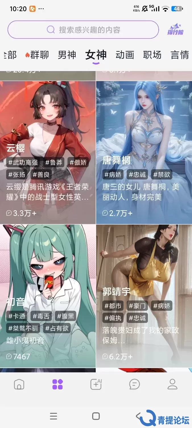 182239etop8dsd6jpp78h8.jpg.jpg