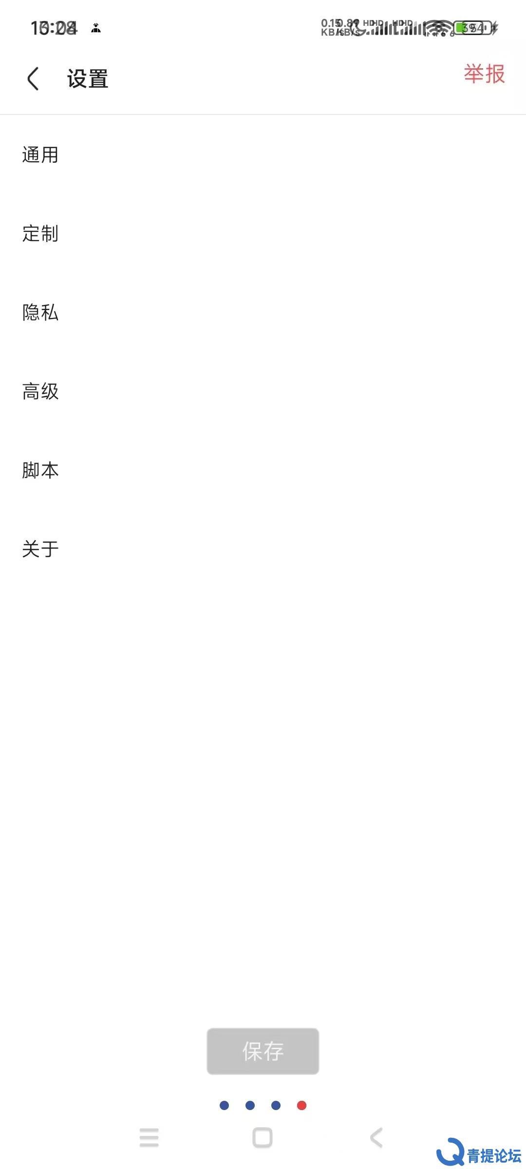 105654pw4f9s2pa9dlp1tg.jpg.jpg